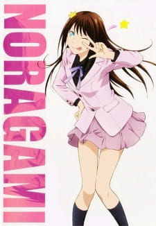 بوستر Noragami OVA