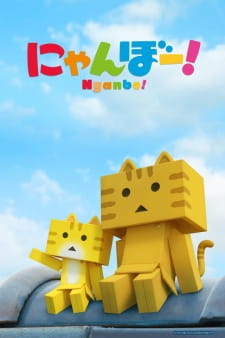 بوستر Nyanbo!