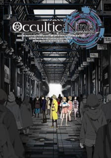 بوستر Occultic;Nine