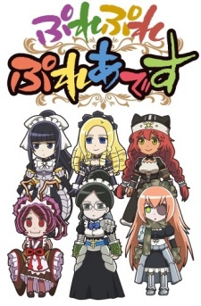 بوستر Overlord: Ple Ple Pleiades