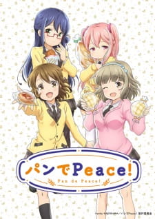 بوستر Pan de Peace!