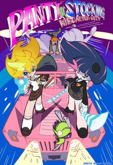 بوستر Panty & Stocking with Garterbelt