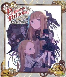 بوستر Princess Principal: Crown Handler 2 - Revealing Reviews