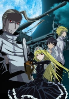 بوستر Kaibutsu Oujo (OVA)
