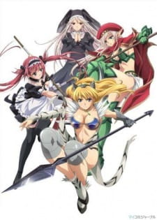 بوستر Queen's Blade: Utsukushiki Toushi-tachi