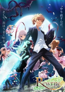 بوستر Rewrite 2nd Season