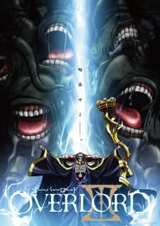 بوستر Overlord III