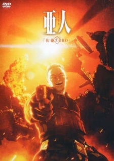 بوستر Ajin Part 2 OVA
