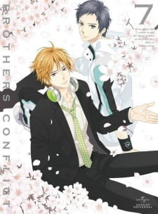 بوستر Brothers Conflict: Setsubou