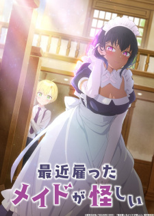 بوستر Saikin Yatotta Maid ga Ayashii