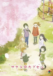 بوستر Sakura Capsule