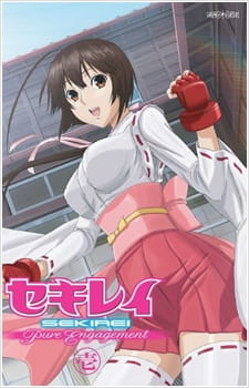 بوستر Sekirei: Pure Engagement Episode 0