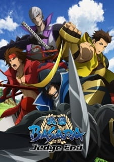 بوستر Sengoku Basara: Judge End