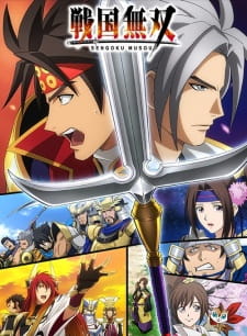 بوستر Sengoku Musou