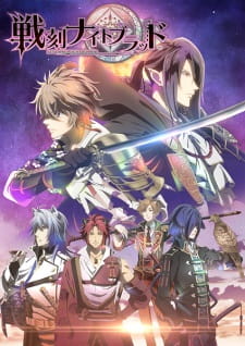 بوستر Sengoku Night Blood