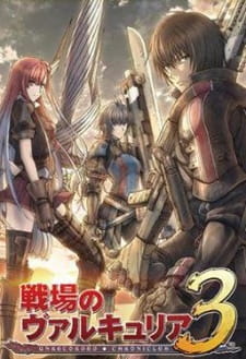 بوستر Senjou no Valkyria 3: Tagatame no Juusou