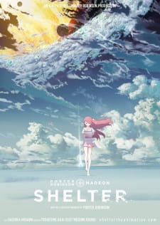 بوستر Shelter (Music)