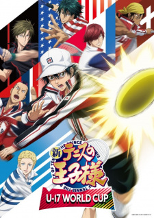 بوستر Shin Tennis no Oujisama: U-17 World Cup