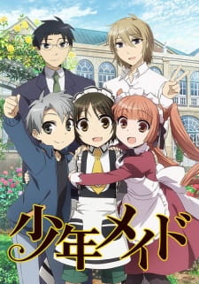 بوستر Shounen Maid