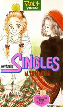 بوستر Singles