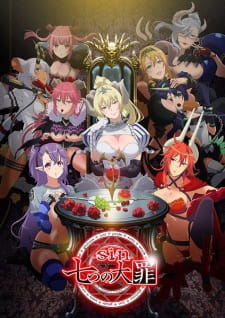 بوستر Sin: Nanatsu no Taizai