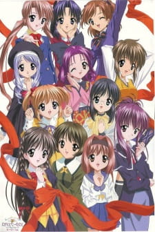 بوستر Sister Princess: Re Pure