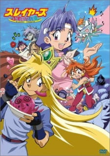 بوستر Slayers Premium