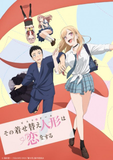 بوستر Sono Bisque Doll wa Koi wo Suru