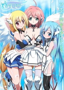 بوستر Sora no Otoshimono Forte