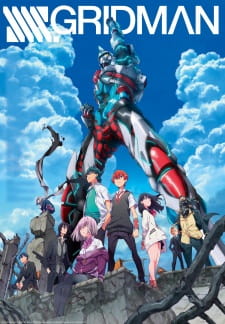 بوستر SSSS.Gridman