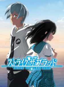 بوستر Strike the Blood Final