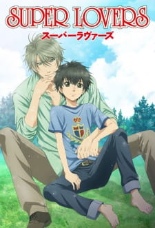 بوستر Super Lovers