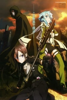 بوستر Sword Art Online II: Debriefing