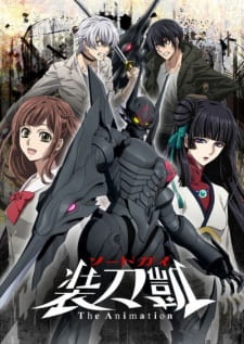 بوستر Sword Gai The Animation Part II