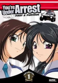 بوستر Taiho Shichau zo: Second Season
