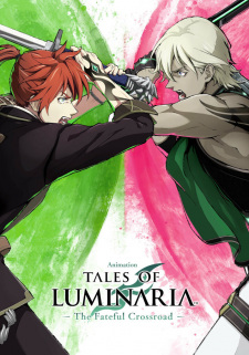 بوستر Tales of Luminaria: The Fateful Crossroad