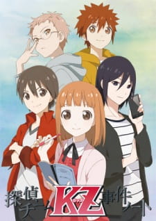 بوستر Tantei Team KZ Jiken Note