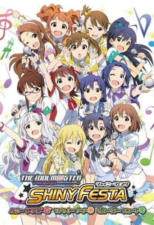 بوستر The iDOLM@STER Shiny Festa