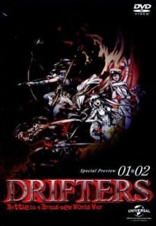 بوستر Drifters: Special Edition