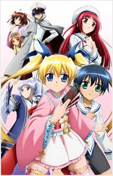 بوستر T.P. Sakura: Time Paladin Sakura