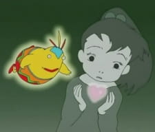 بوستر Tobira wo Akete (1995)