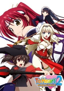 بوستر To Heart 2: Dungeon Travelers