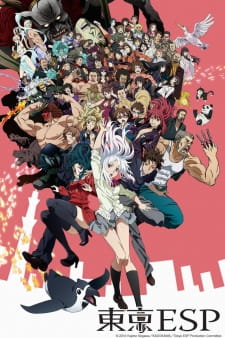 بوستر Tokyo ESP