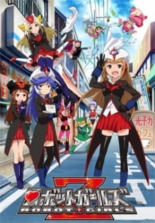 بوستر Robot Girls Z Episode 0