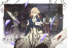 بوستر Violet Evergarden: Recollections