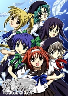بوستر Wind: A Breath of Heart (TV)