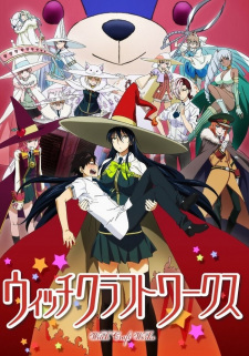 بوستر Witch Craft Works