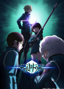 بوستر World Trigger 3rd Season