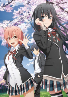 بوستر Yahari Ore no Seishun Love Comedy wa Machigatteiru. Kan: Dakara, Shishunki wa Owarazu ni, Seishun wa Tsuzuiteiku.