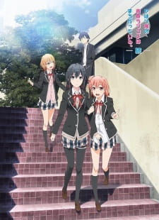 بوستر Yahari Ore no Seishun Love Comedy wa Machigatteiru. Zoku